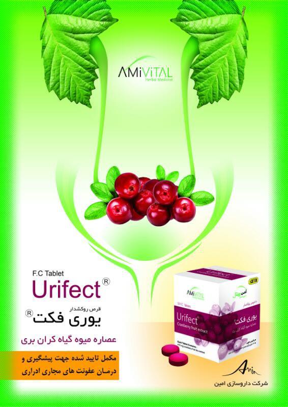 بنر ۲